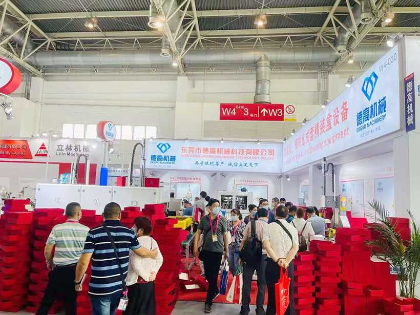 德高機(jī)械展會(huì)現(xiàn)場(chǎng)，在北京國(guó)際展覽中心舉辦